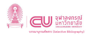 Chulalongkorn University